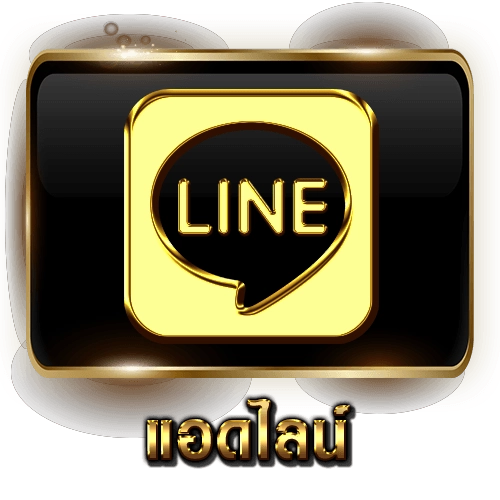 สล็อต แตก ดีๆ
