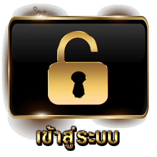 สล็อต แตก ดีๆ