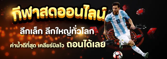 สล็อต แตก ดีๆ